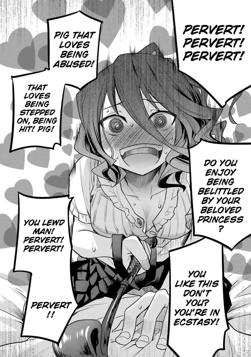 Dansai Bunri No Crime Edge Chapter 35e Page 14
