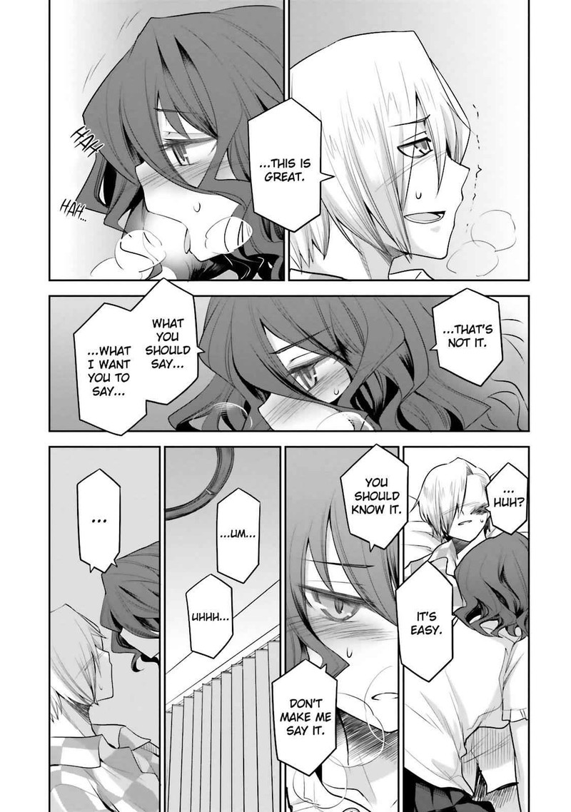 Dansai Bunri No Crime Edge Chapter 35e Page 15