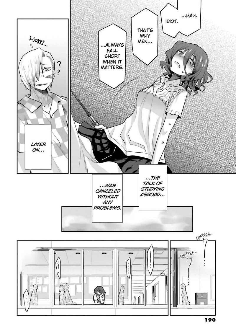 Dansai Bunri No Crime Edge Chapter 35e Page 16