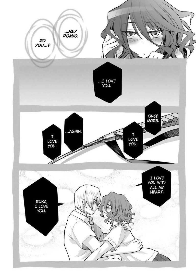 Dansai Bunri No Crime Edge Chapter 35e Page 17