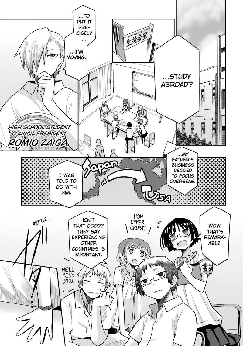 Dansai Bunri No Crime Edge Chapter 35e Page 3