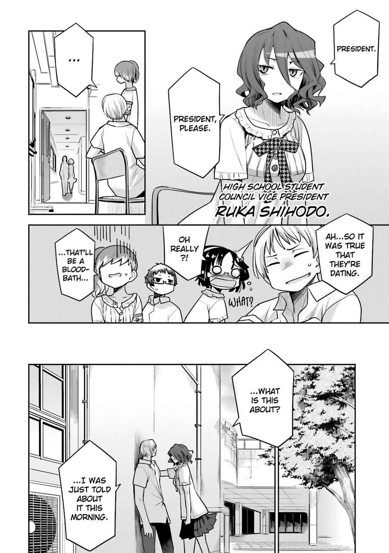 Dansai Bunri No Crime Edge Chapter 35e Page 4