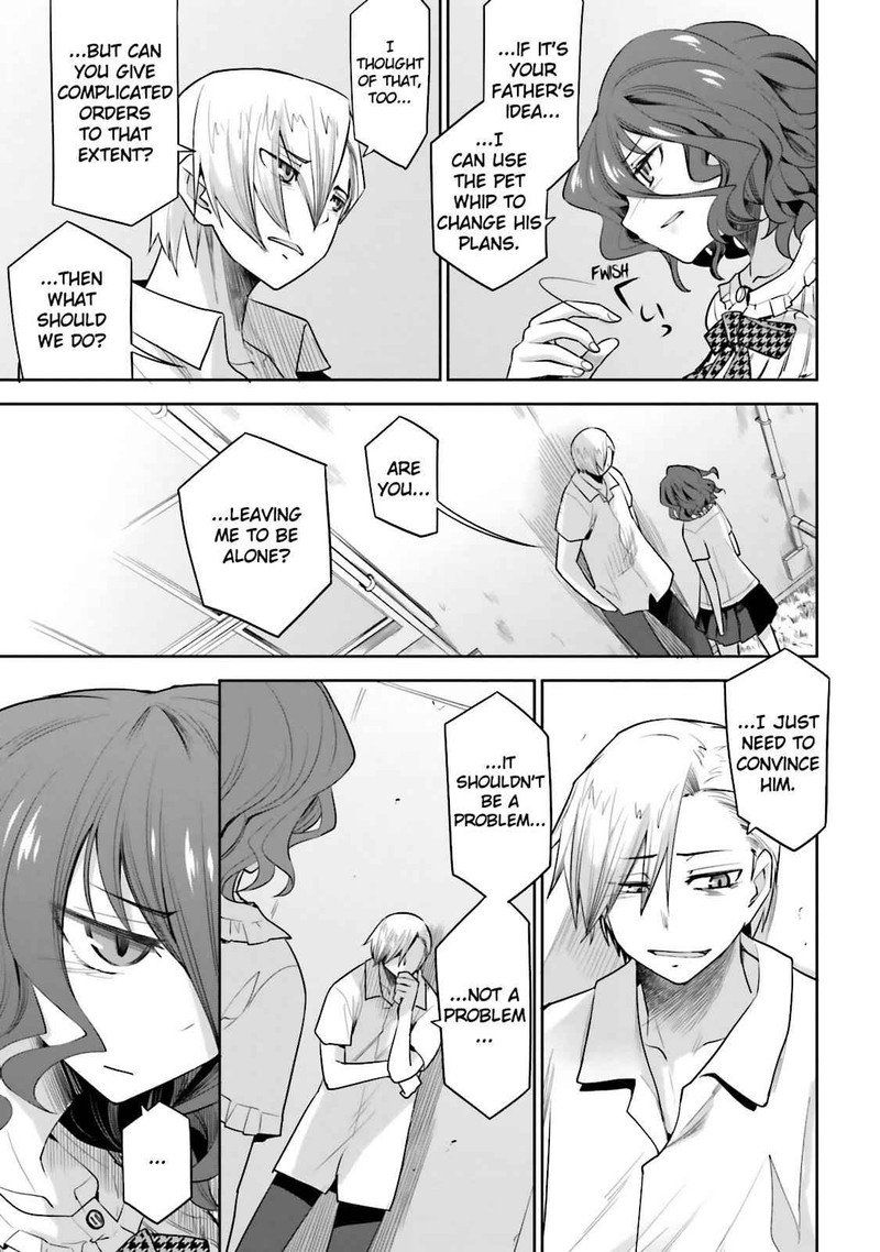 Dansai Bunri No Crime Edge Chapter 35e Page 5