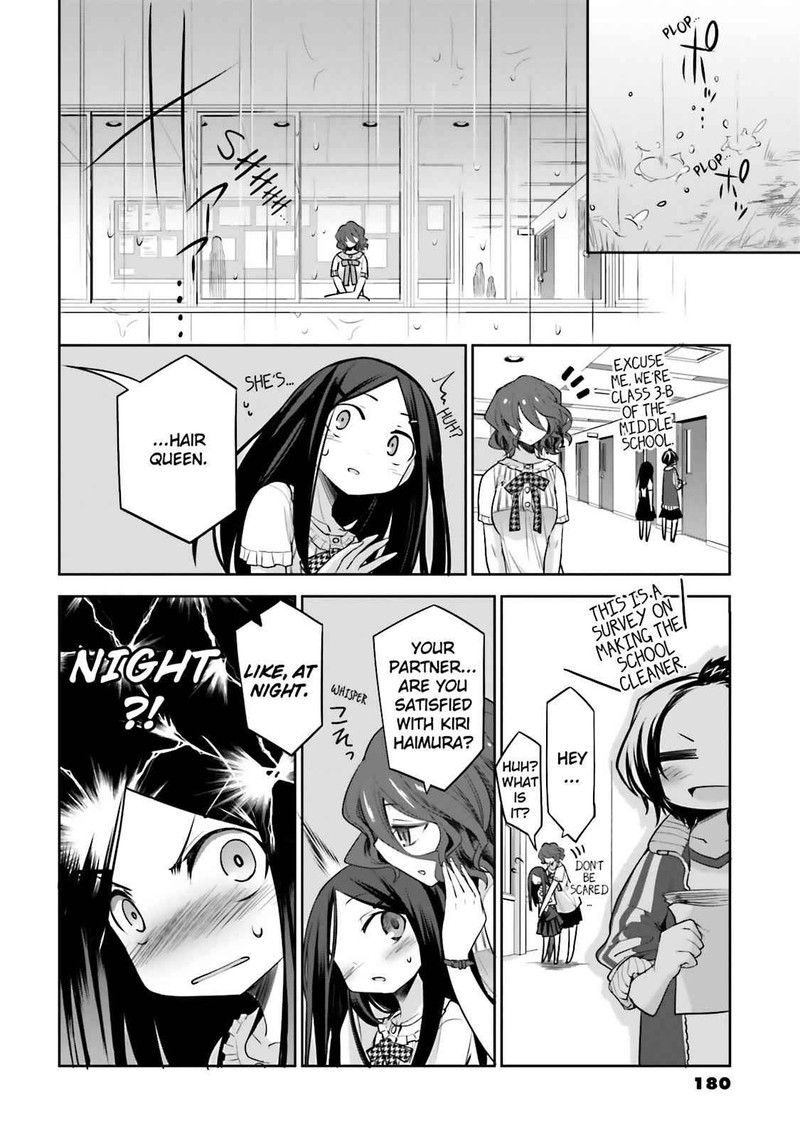 Dansai Bunri No Crime Edge Chapter 35e Page 6