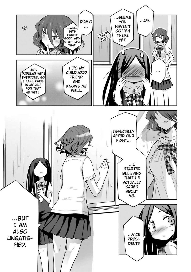 Dansai Bunri No Crime Edge Chapter 35e Page 7
