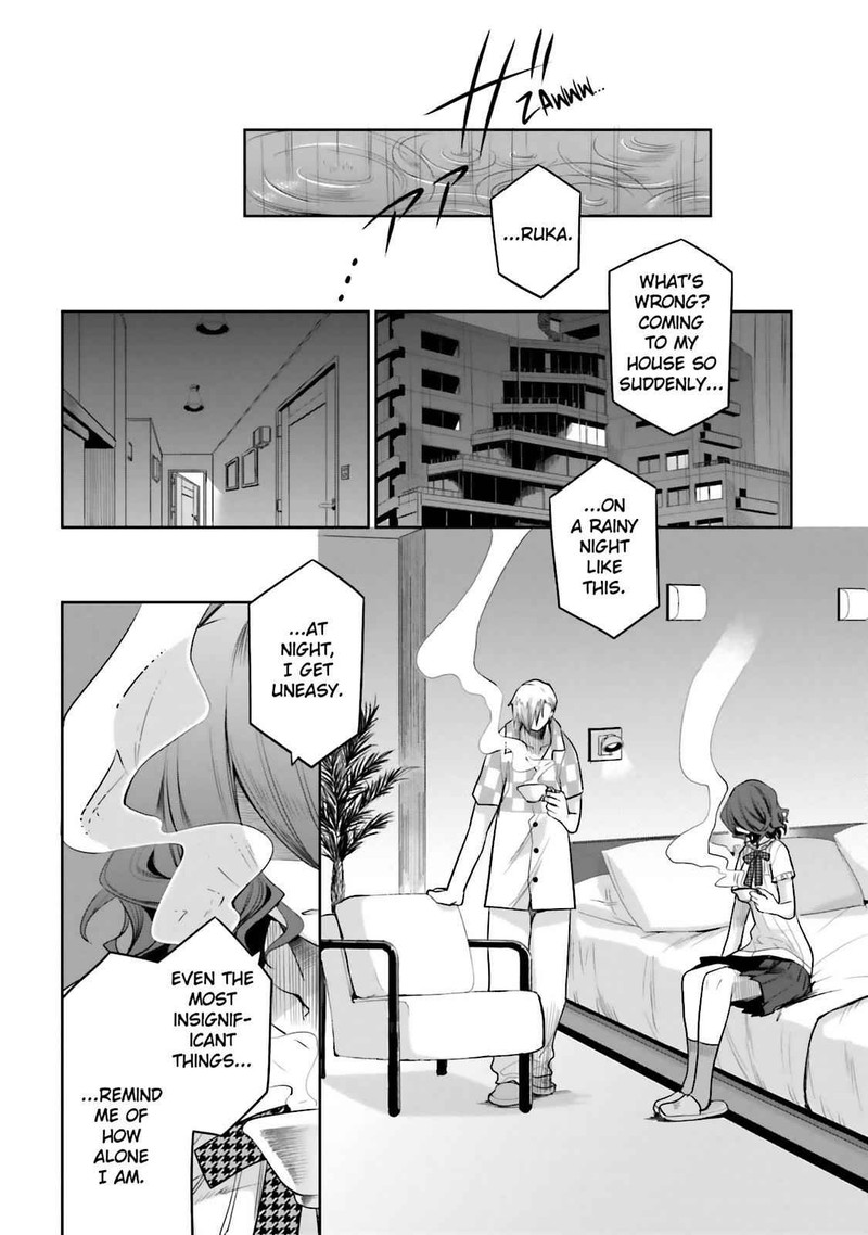 Dansai Bunri No Crime Edge Chapter 35e Page 8