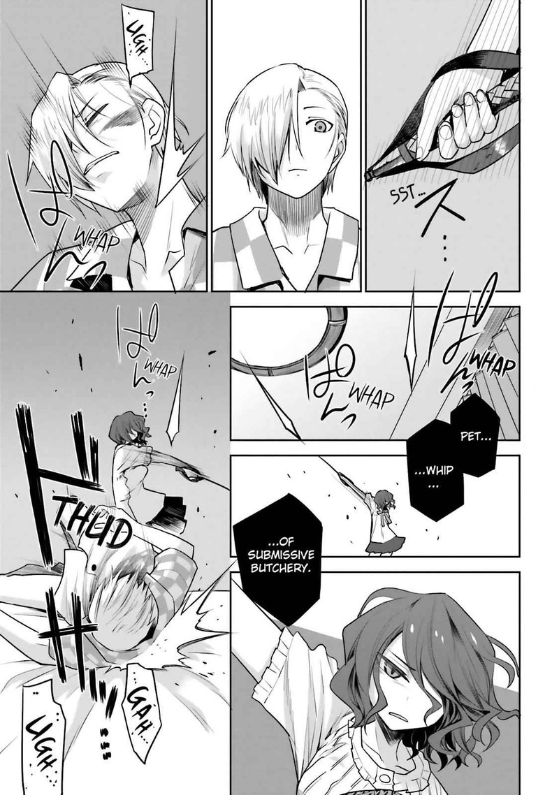 Dansai Bunri No Crime Edge Chapter 35e Page 9