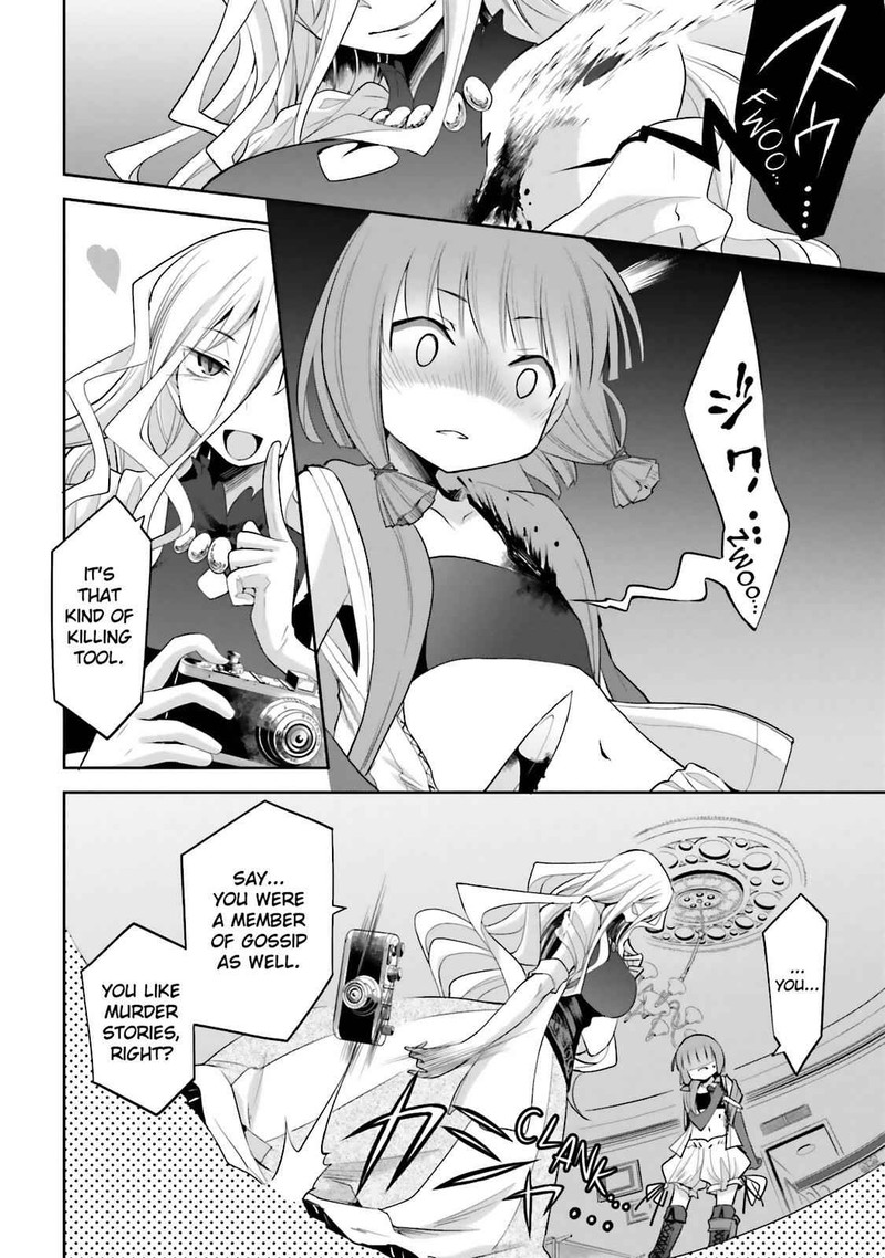 Dansai Bunri No Crime Edge Chapter 36 Page 13