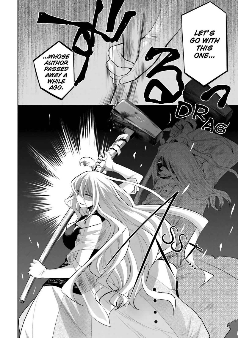 Dansai Bunri No Crime Edge Chapter 36 Page 15