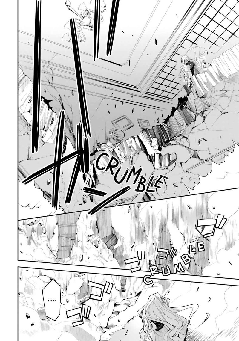 Dansai Bunri No Crime Edge Chapter 36 Page 17