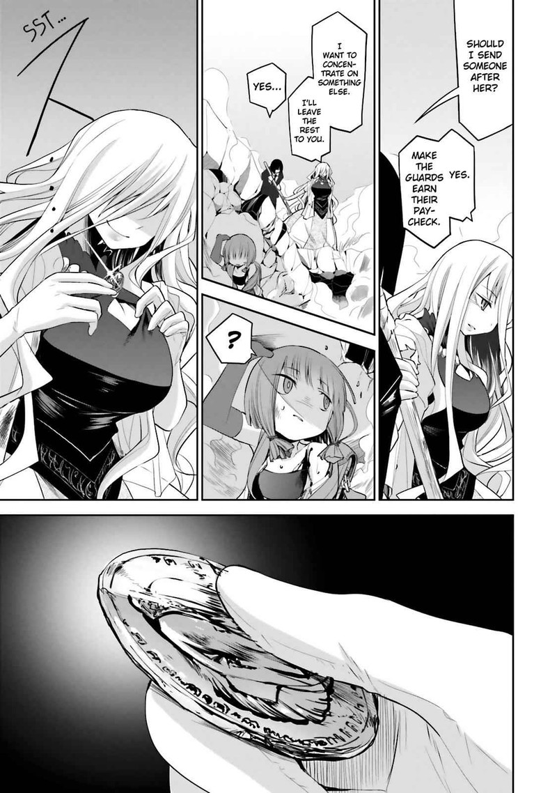 Dansai Bunri No Crime Edge Chapter 36 Page 18