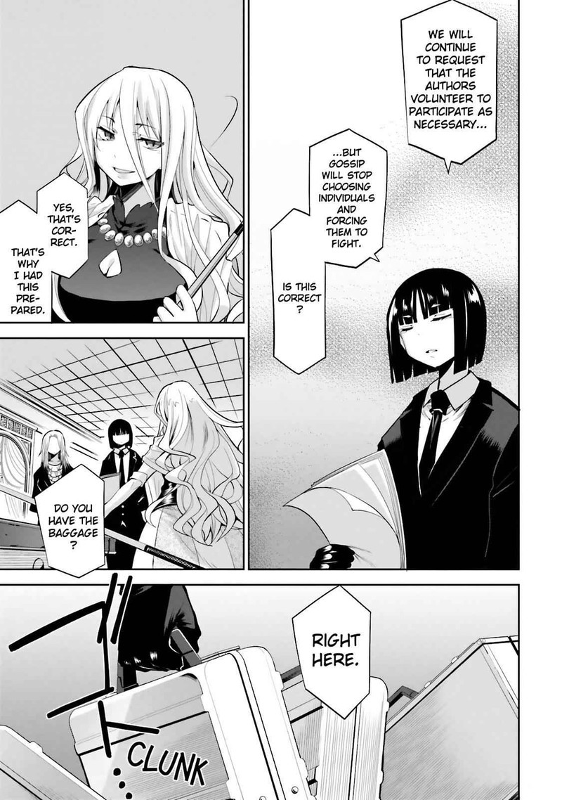 Dansai Bunri No Crime Edge Chapter 36 Page 7