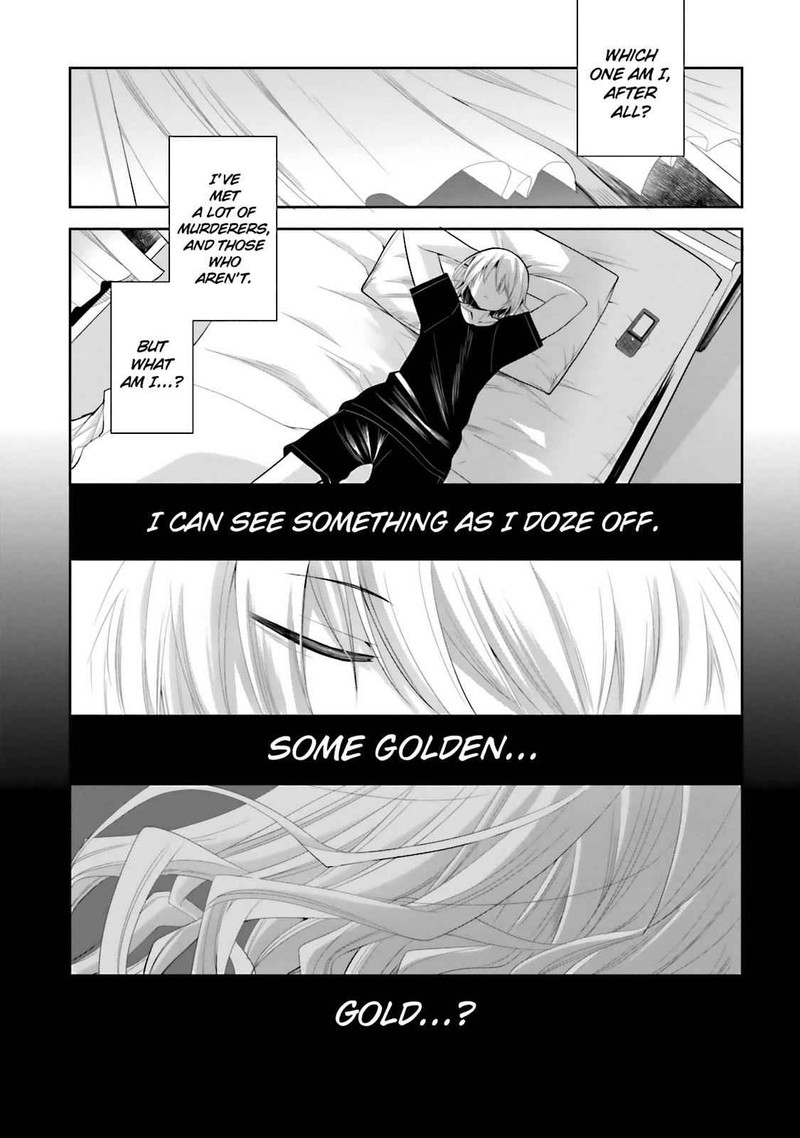 Dansai Bunri No Crime Edge Chapter 37 Page 11