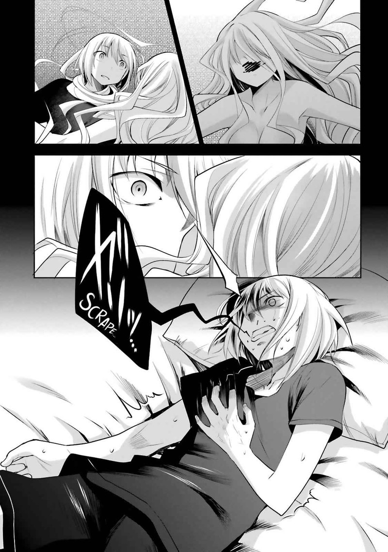 Dansai Bunri No Crime Edge Chapter 37 Page 13