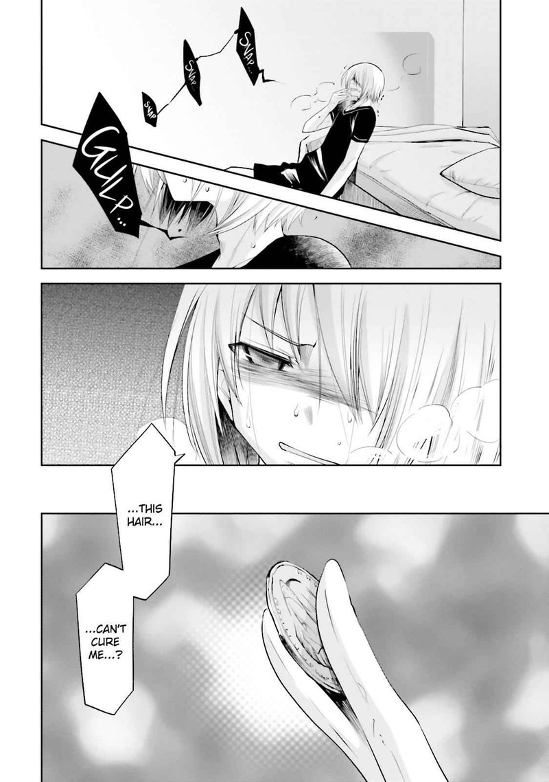 Dansai Bunri No Crime Edge Chapter 37 Page 16