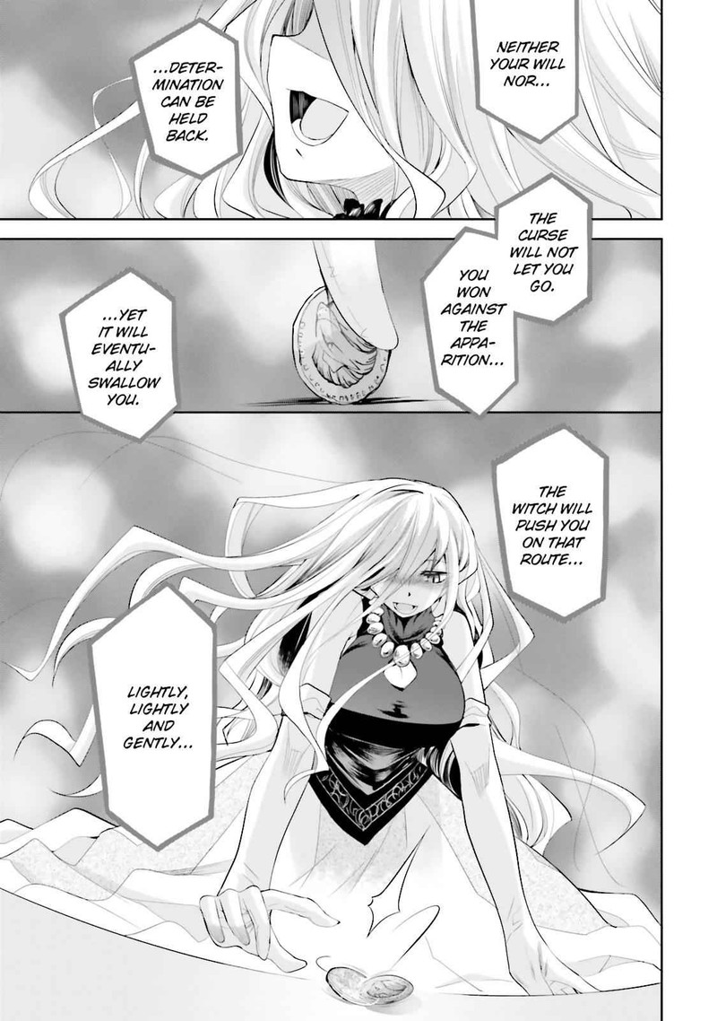 Dansai Bunri No Crime Edge Chapter 37 Page 17