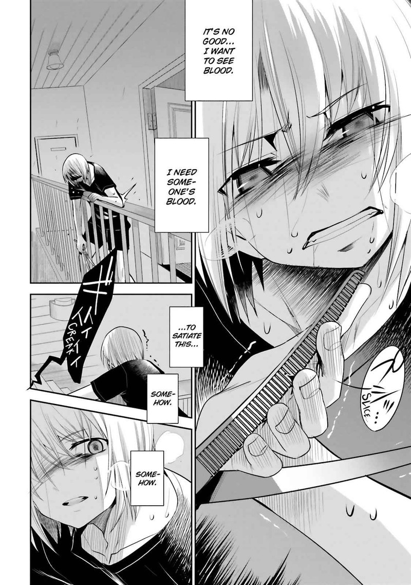 Dansai Bunri No Crime Edge Chapter 37 Page 18