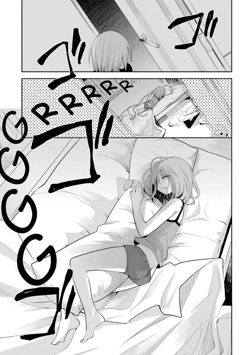 Dansai Bunri No Crime Edge Chapter 37 Page 19