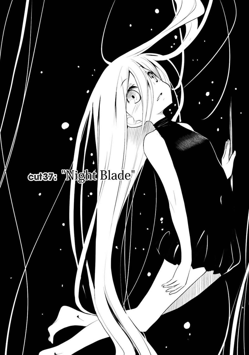 Dansai Bunri No Crime Edge Chapter 37 Page 2