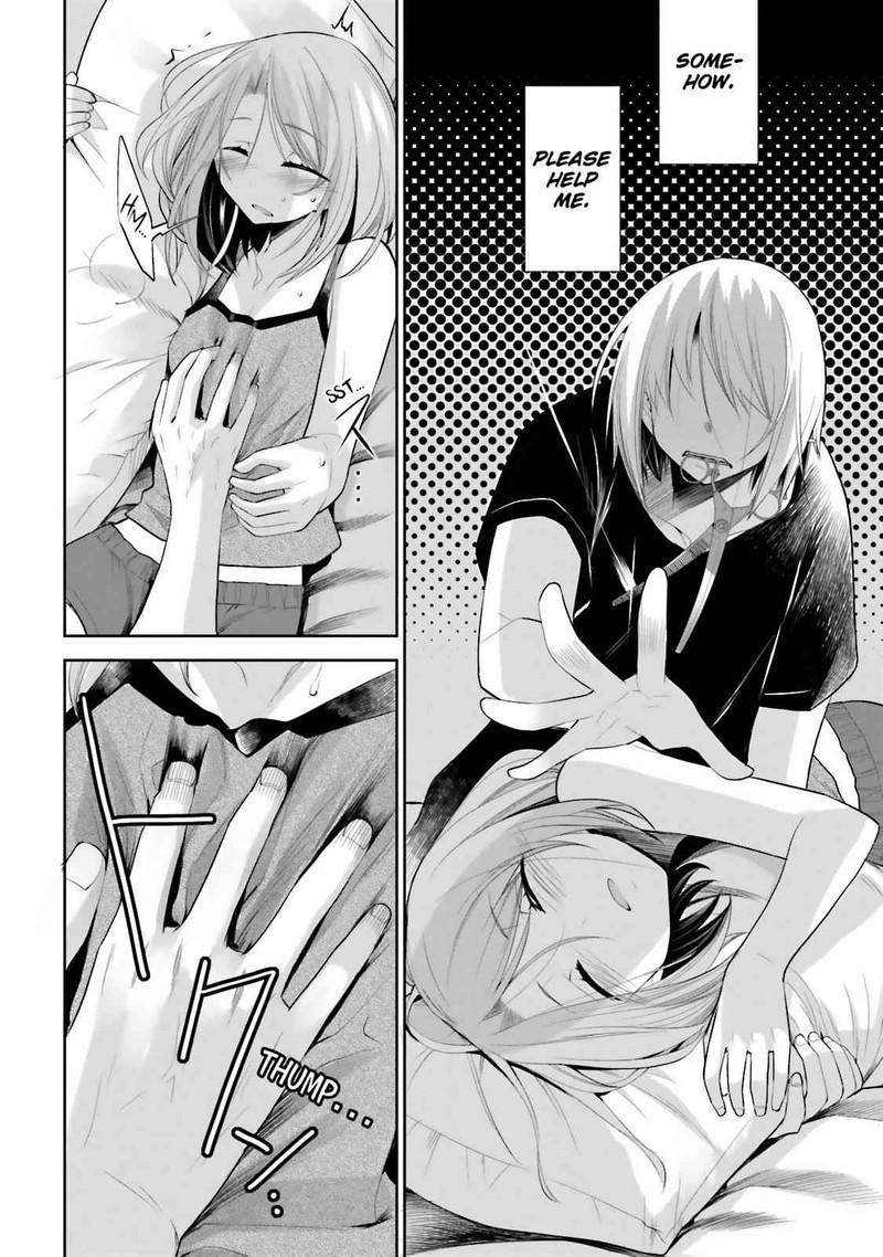 Dansai Bunri No Crime Edge Chapter 37 Page 20