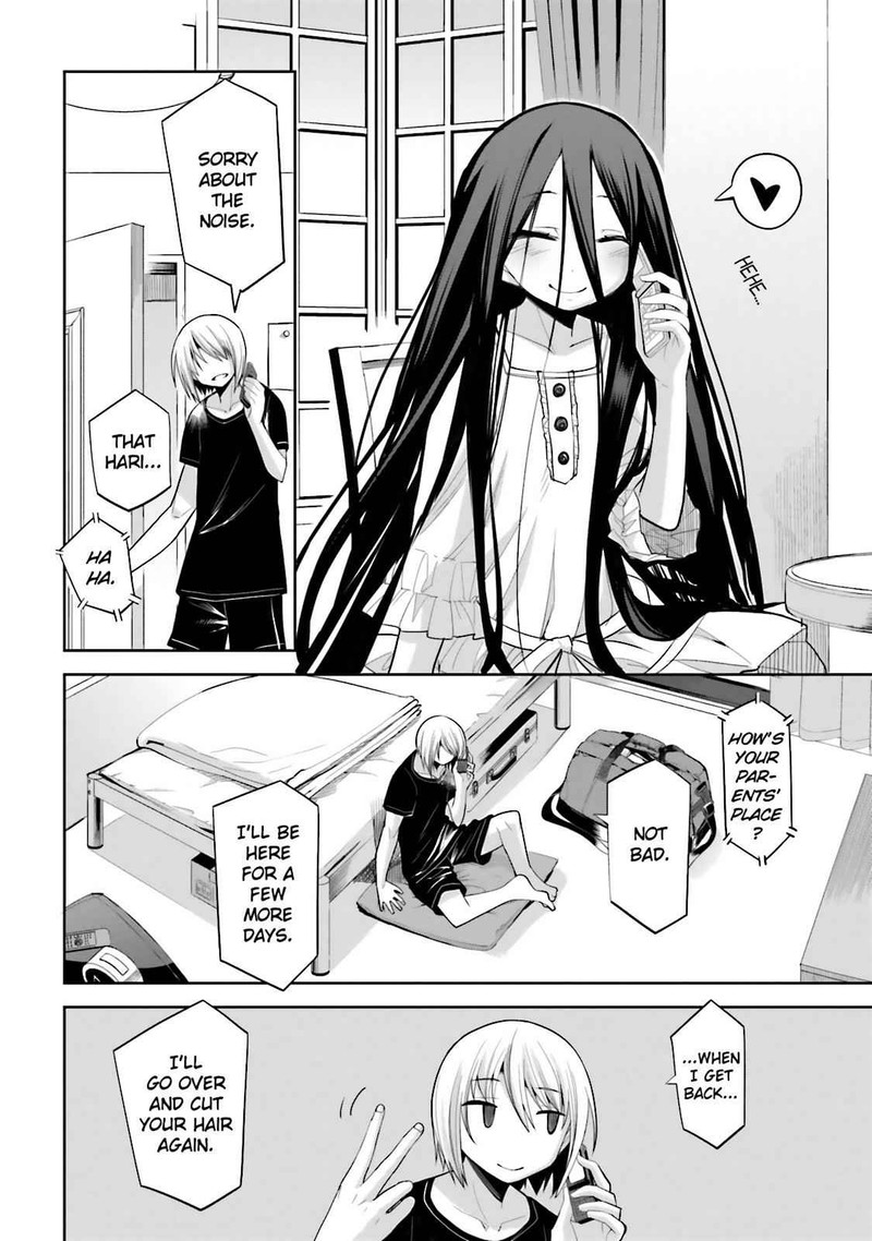 Dansai Bunri No Crime Edge Chapter 37 Page 4