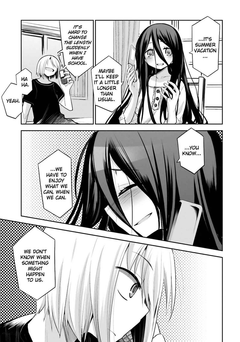 Dansai Bunri No Crime Edge Chapter 37 Page 5