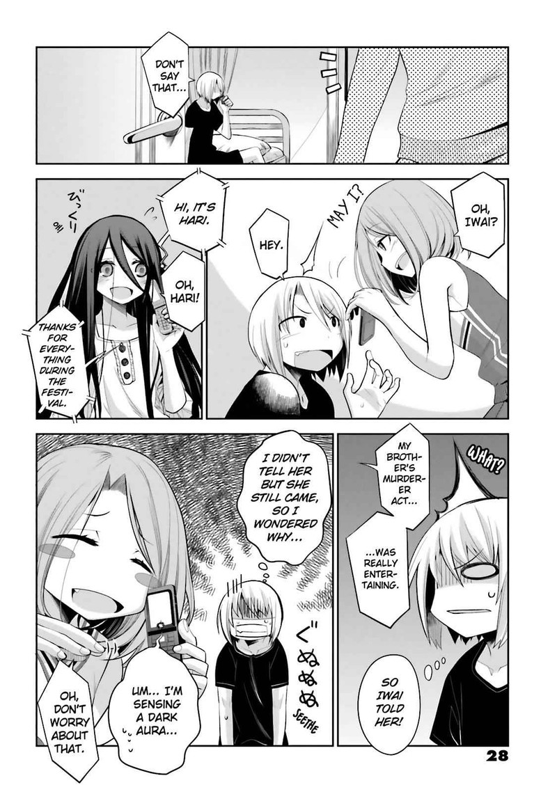 Dansai Bunri No Crime Edge Chapter 37 Page 6