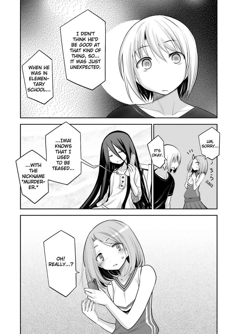 Dansai Bunri No Crime Edge Chapter 37 Page 7