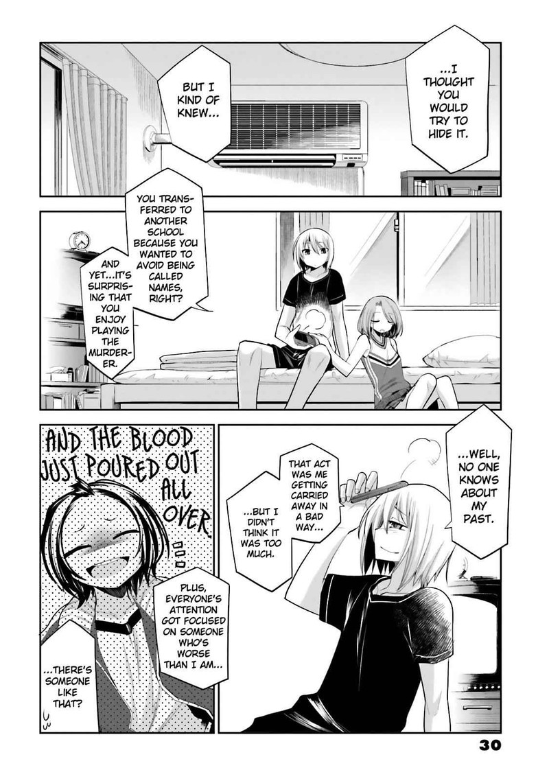 Dansai Bunri No Crime Edge Chapter 37 Page 8
