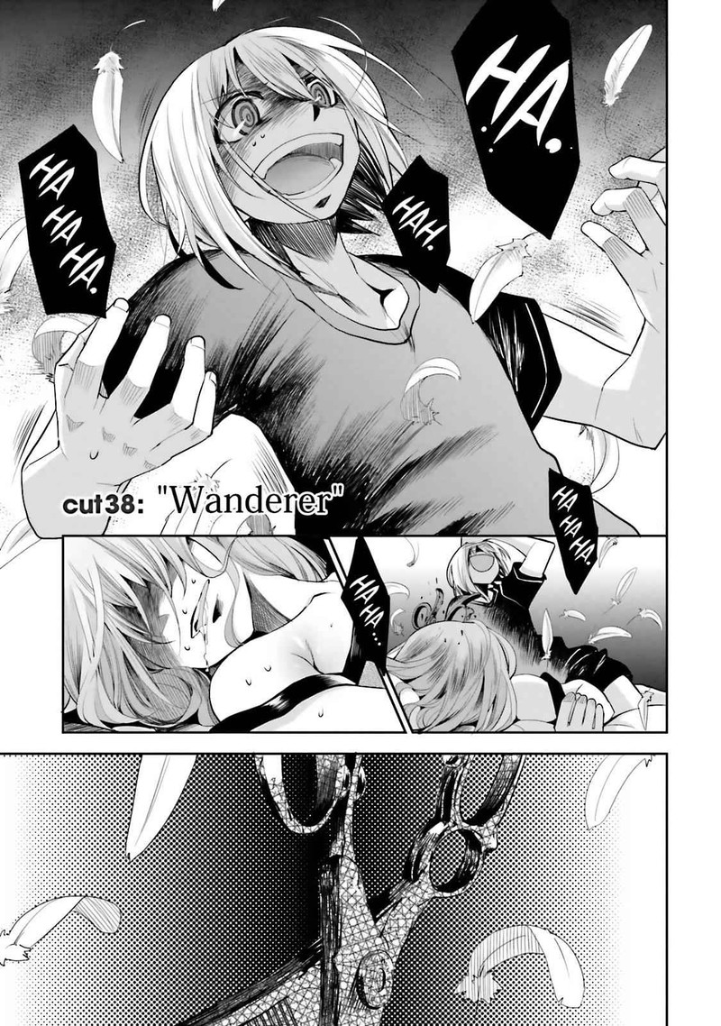 Dansai Bunri No Crime Edge Chapter 38 Page 1