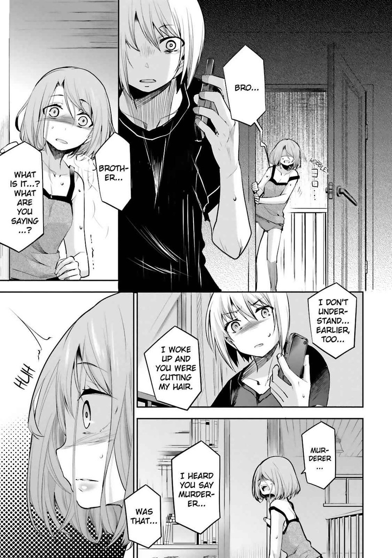 Dansai Bunri No Crime Edge Chapter 38 Page 12