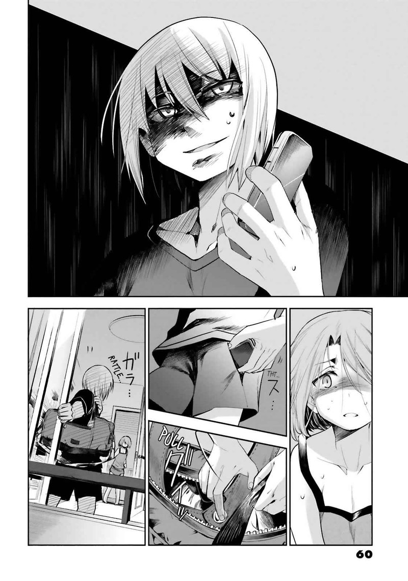 Dansai Bunri No Crime Edge Chapter 38 Page 13