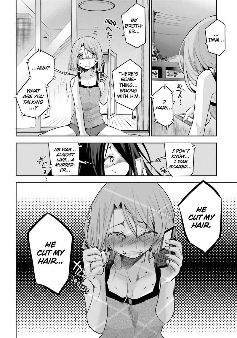 Dansai Bunri No Crime Edge Chapter 38 Page 15