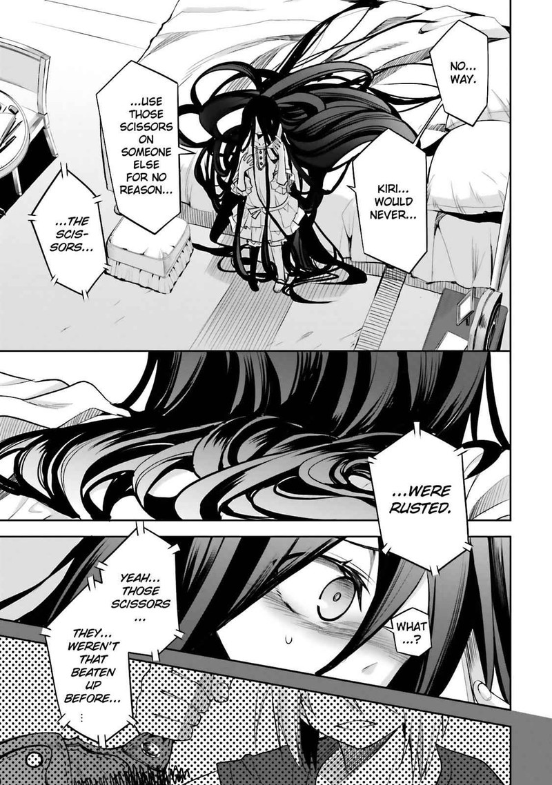 Dansai Bunri No Crime Edge Chapter 38 Page 16