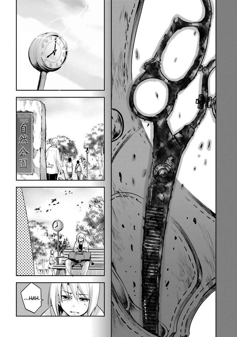 Dansai Bunri No Crime Edge Chapter 38 Page 17