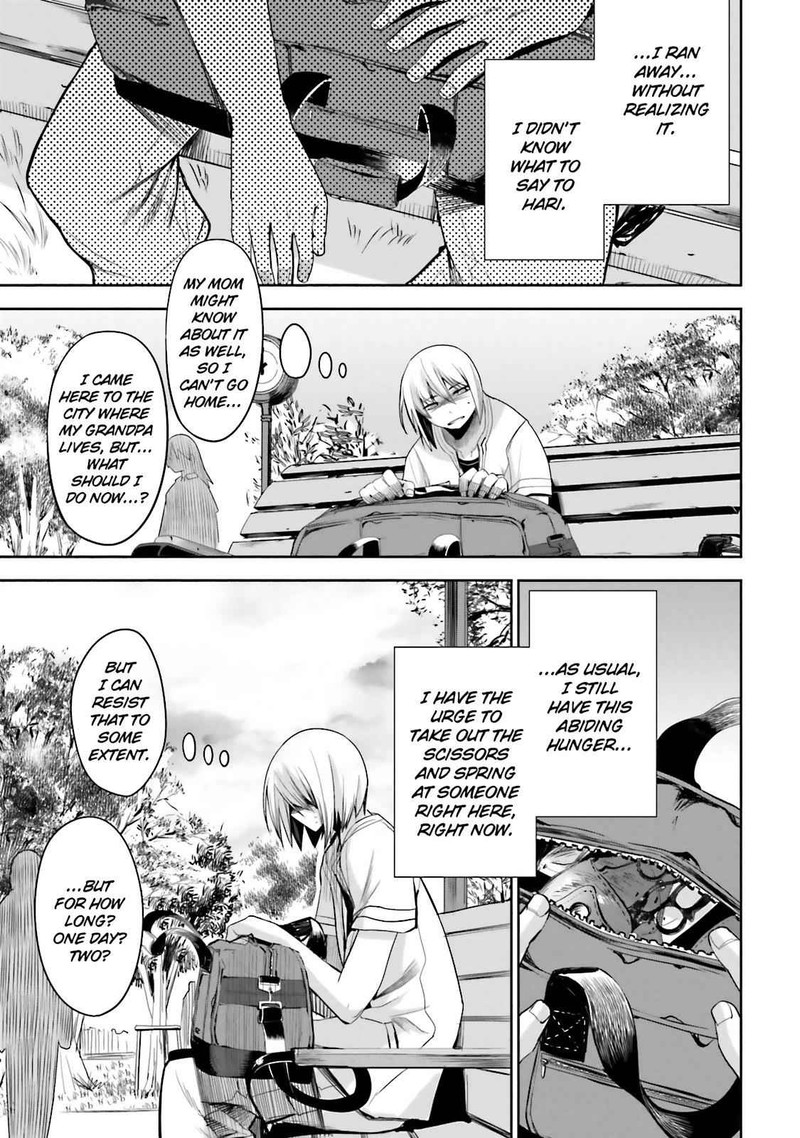 Dansai Bunri No Crime Edge Chapter 38 Page 18