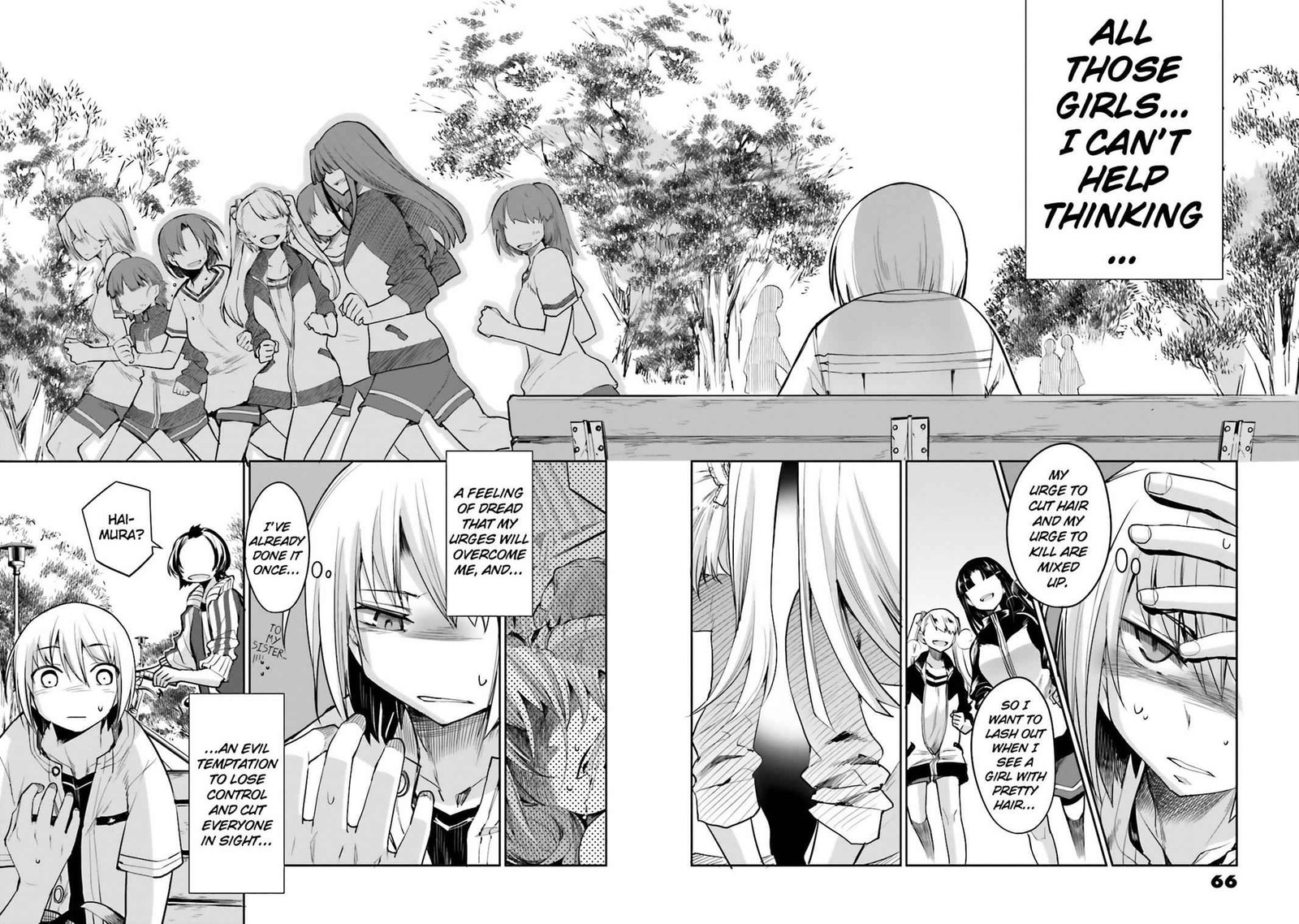Dansai Bunri No Crime Edge Chapter 38 Page 19