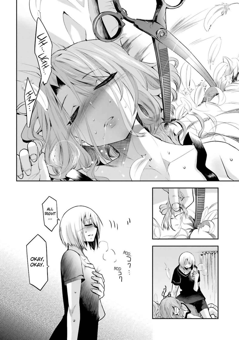 Dansai Bunri No Crime Edge Chapter 38 Page 2