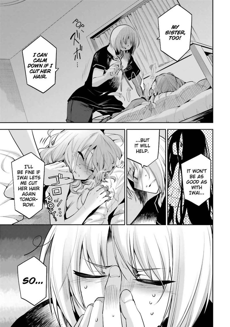 Dansai Bunri No Crime Edge Chapter 38 Page 3
