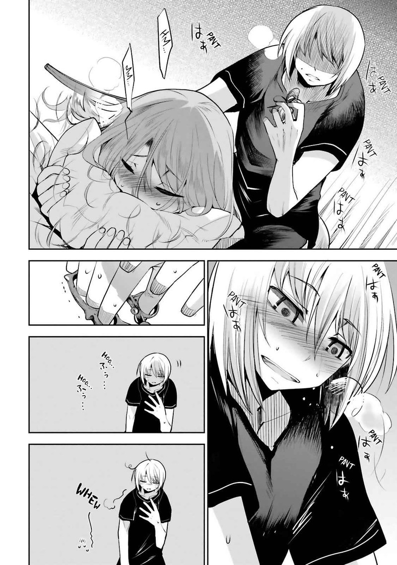 Dansai Bunri No Crime Edge Chapter 38 Page 7