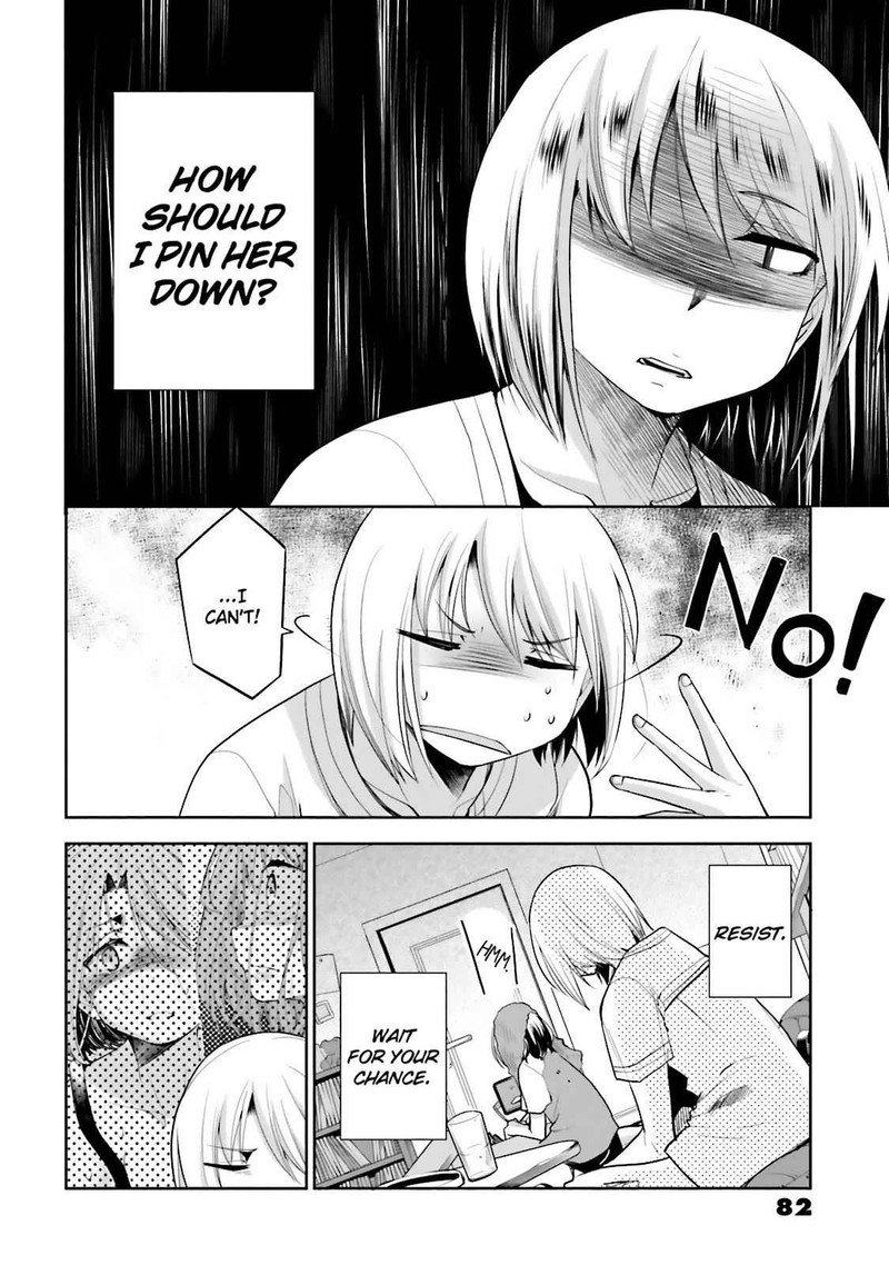 Dansai Bunri No Crime Edge Chapter 39 Page 12