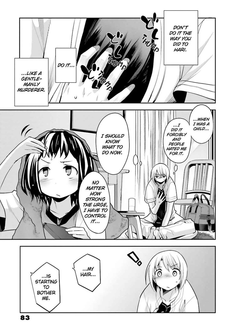 Dansai Bunri No Crime Edge Chapter 39 Page 13