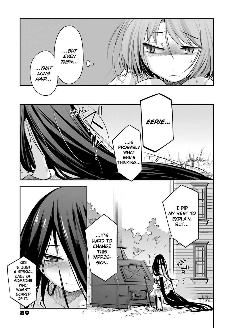 Dansai Bunri No Crime Edge Chapter 39 Page 19