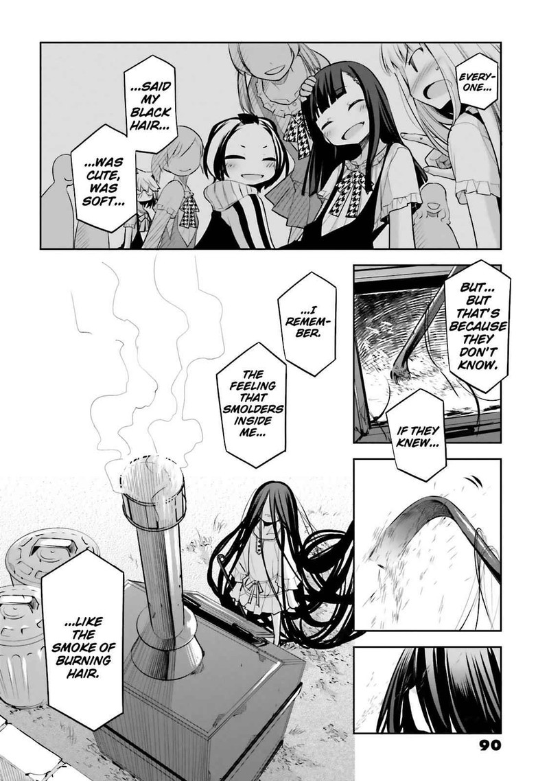 Dansai Bunri No Crime Edge Chapter 39 Page 20