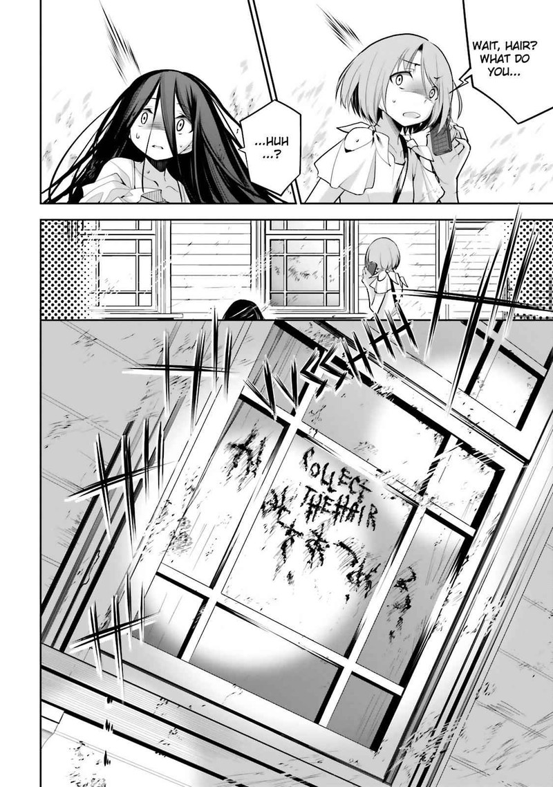 Dansai Bunri No Crime Edge Chapter 39 Page 24