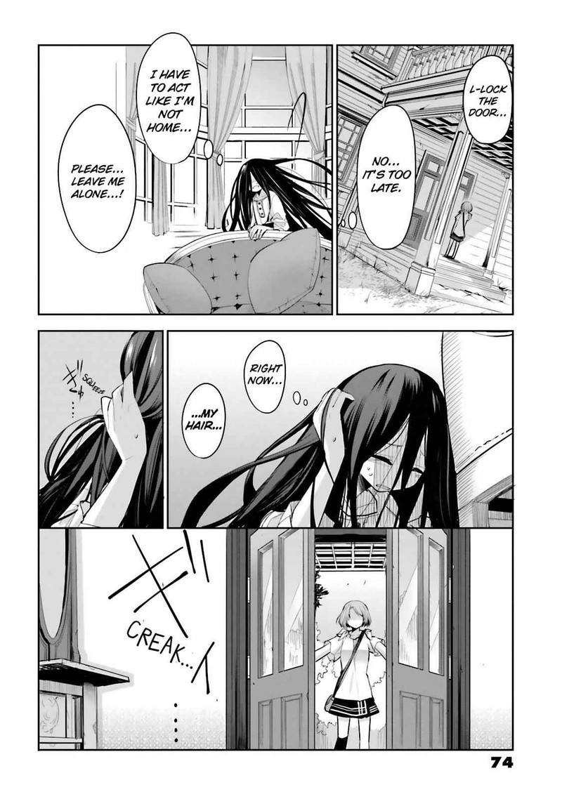 Dansai Bunri No Crime Edge Chapter 39 Page 4