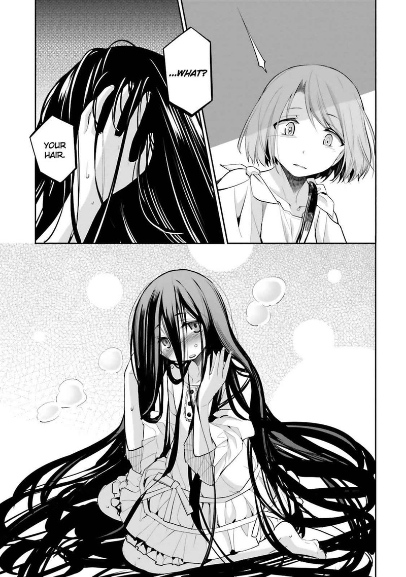 Dansai Bunri No Crime Edge Chapter 39 Page 7