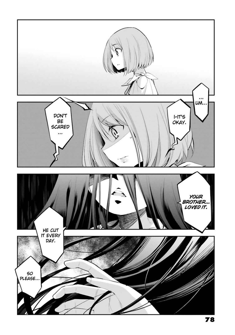 Dansai Bunri No Crime Edge Chapter 39 Page 8