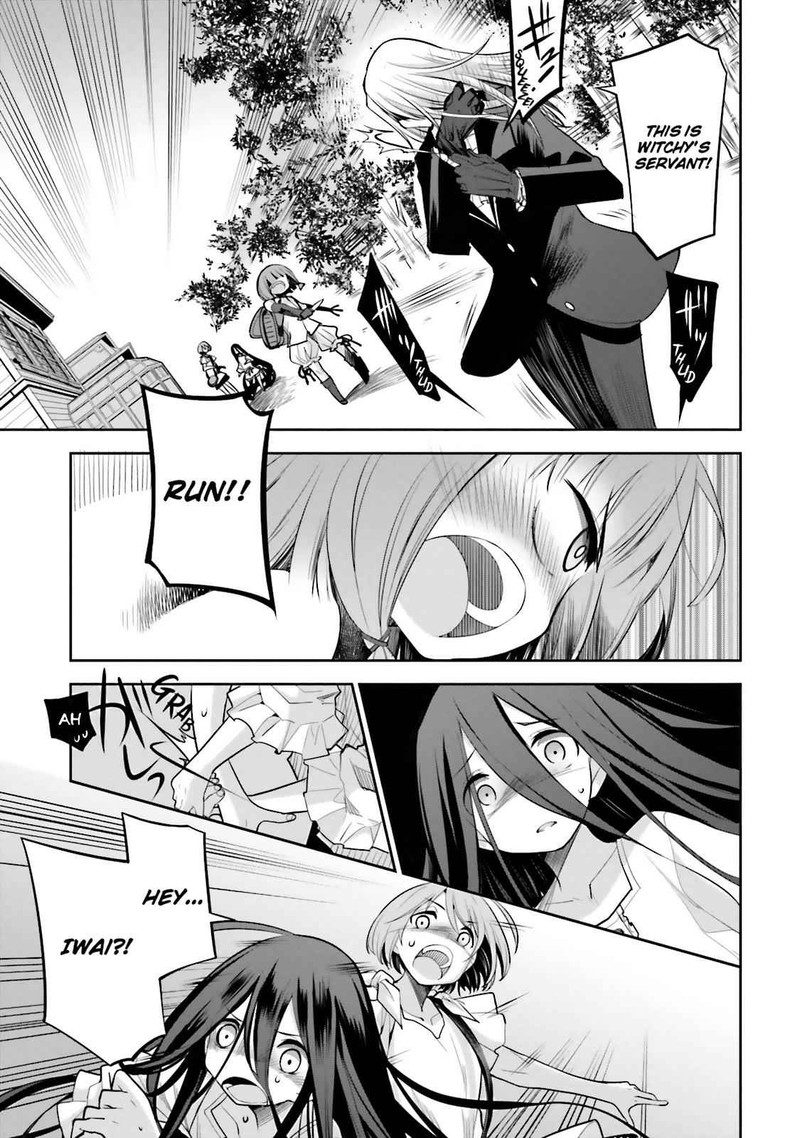 Dansai Bunri No Crime Edge Chapter 40 Page 11