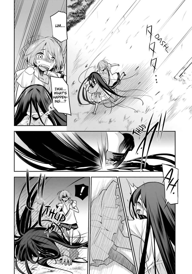 Dansai Bunri No Crime Edge Chapter 40 Page 12